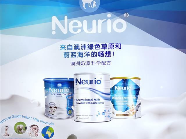Neurio紐瑞優(yōu)隆重亮相第二屆中國(guó)國(guó)際進(jìn)口博覽會(huì)